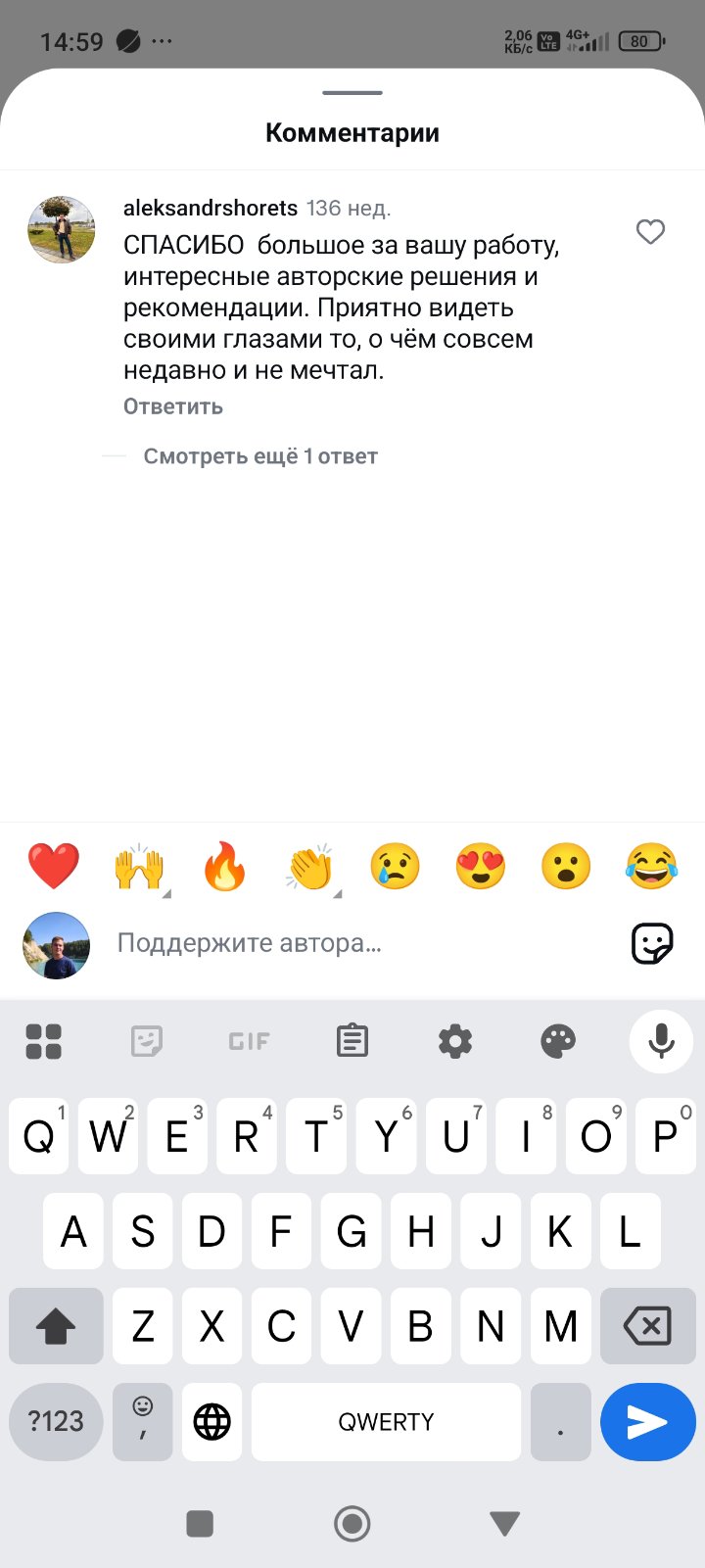 изображение viber 2025 12 10 14 59 41 777