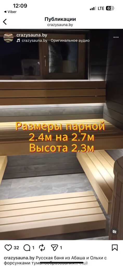 photo 2025 12 17 12 11 31